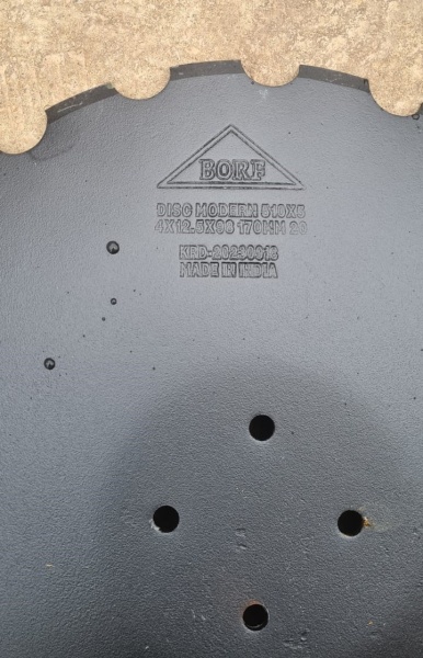 Диск мелкозубчатый 510×5 (41298*170 мм) купить в Тамбове – «БДН-АгроКубань», 3